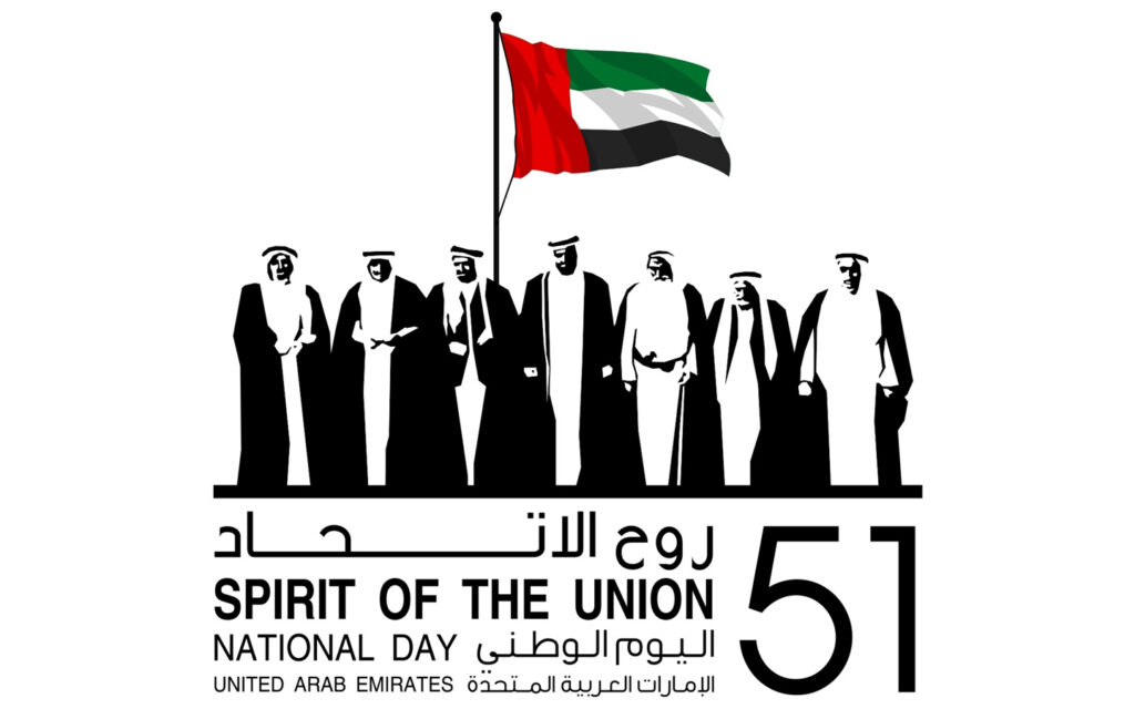 Celebrate UAE National Day 51