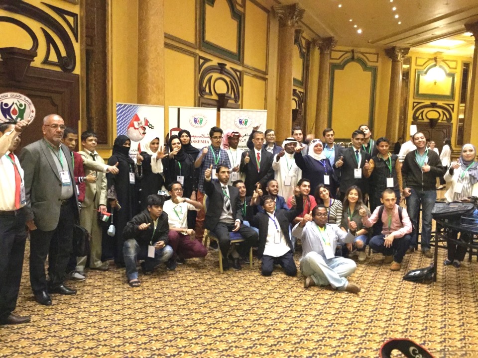  Second MEGMA Thalassemia and Hemoglobin Illness Conference- Amman, Jordan