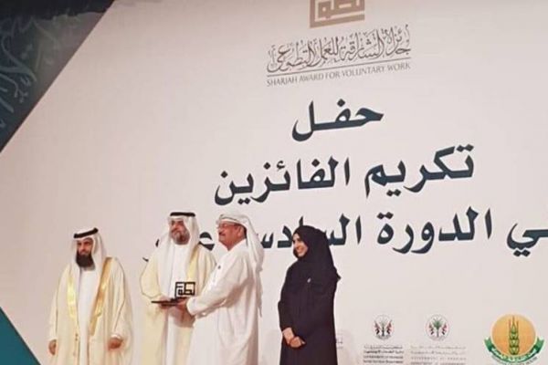 Sharjah Award for Voluntary work awards the Vice Chairman of Emirates Thalassemia Society