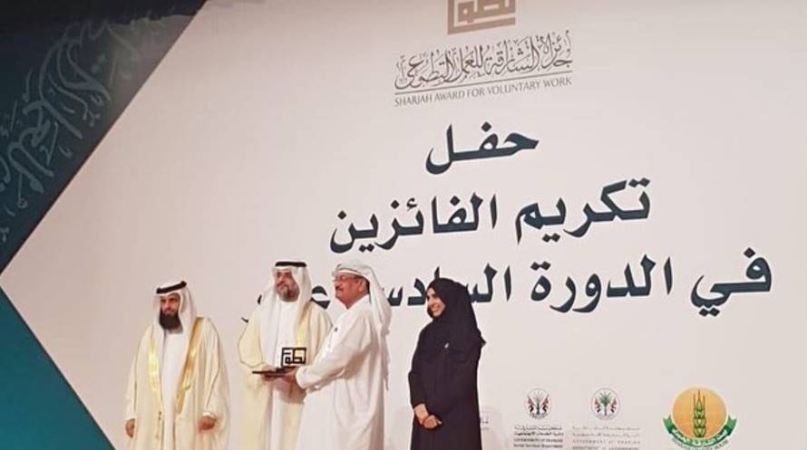 Sharjah Award for Voluntary work awards the Vice Chairman of Emirates Thalassemia Society
