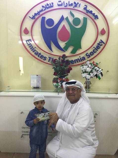 Eidiya (monetary) gift distributed to UAE Thalassemia patients on the occasion of Eid Al-Adha