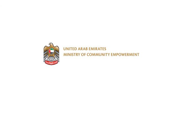 Ministry of Community Empowerment