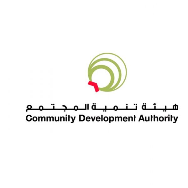 Community Development Authority