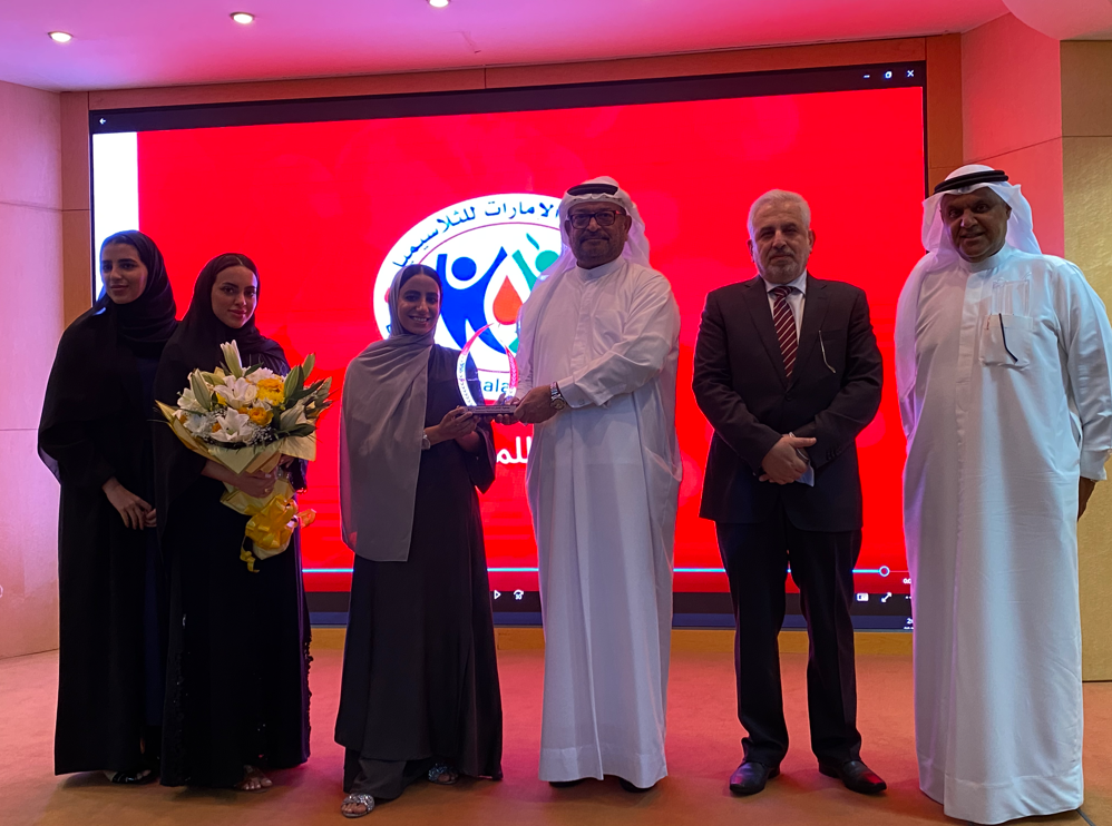 The Emirates Thalassemia Society organized an awareness day at the Commercial Bank of Dubai 