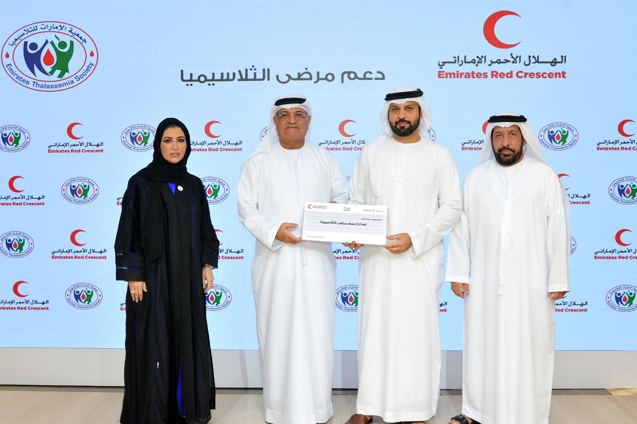 The Emirates Red Crescent donates school fees for UAE Thalassemia patients