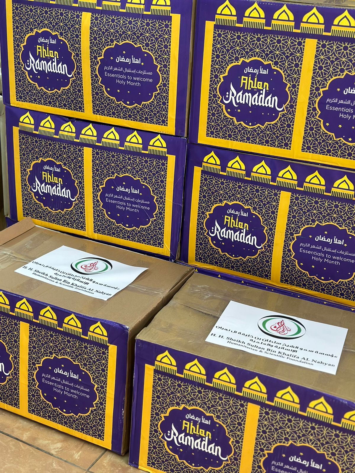 Distributing the Ramadan Meer to thalassemia patients