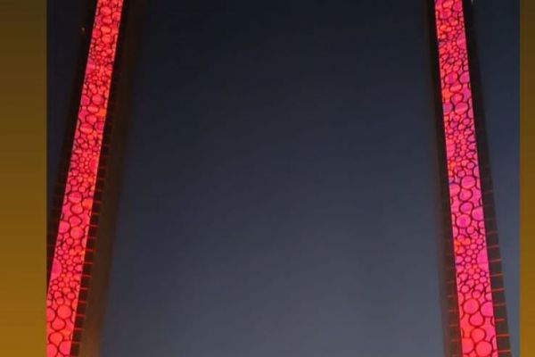 On the occasion of World Thalassemia Day Dubai Frame was lit up in red