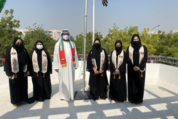 Emirates Thalassemia Society Celebrates "Flag" Day