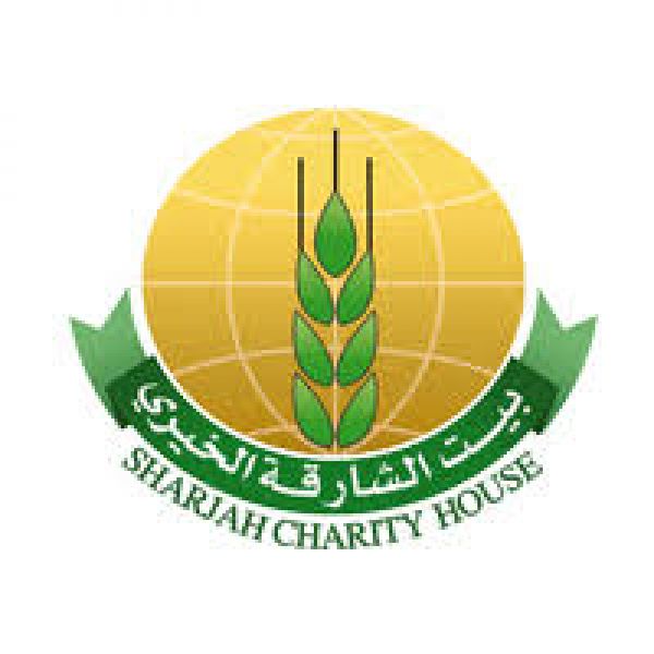 Sharjah Charity House