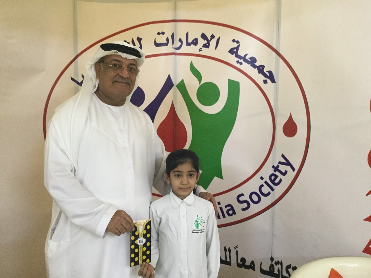 Zayed Humanitarian Day celebrated by gifting 'Eidiya' to 120 patients